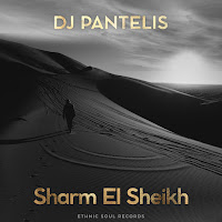 Dj Pantelis - Sharm El Sheikh загрузить