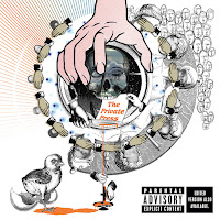 Обложка песни 