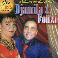 Djamila - Halfa Nflachik Ft Fouzi загрузить