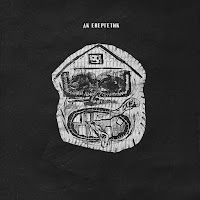 Дк Енергетик - 30 загрузить