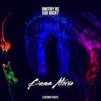 Dmitriy Rs - Bass Atorva Ft Bad Rocky загрузить