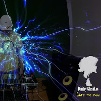 Dmitry Glushkov - Love Me Now загрузить