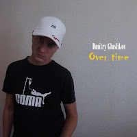 Обложка песни 