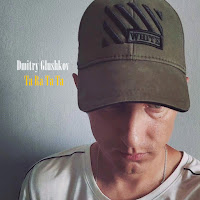 Dmitry Glushkov - Ta Ra Ta Ta загрузить