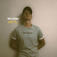 Dmitry Glushkov - With You загрузить