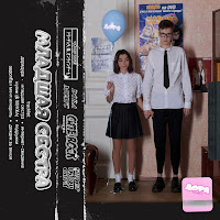 Дора - Дорадура загрузить