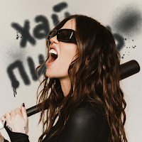 Обложка песни 