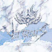 Dreamcatcher - Fireflies (Fireflies) загрузить