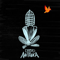 Drevo - Ластівка загрузить