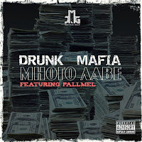 Обложка песни 