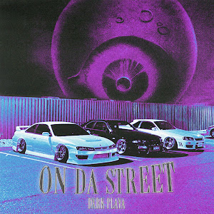 Обложка песни 