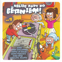 Обложка песни 