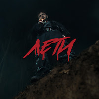 Джарахов - Лети Ft Klava Bravo загрузить