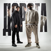 Джоззи - Дорога Ft Hovo загрузить