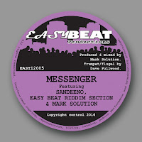 Обложка песни 