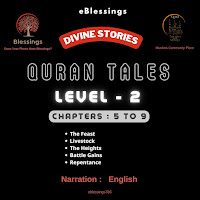 Eblessings - Battle Gains (Chapter Eight) (Feat. English Quran) загрузить