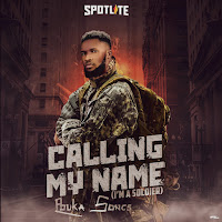 Обложка песни 