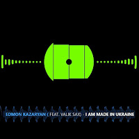 Обложка песни 