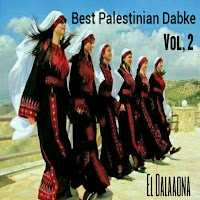 El Dalaaona - Palestinian Dabke, Pt. 19 загрузить
