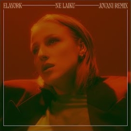 Обложка песни 