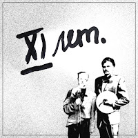 Электрофорез - Всё Было Так (Speed Up) загрузить