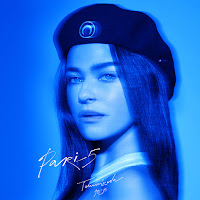 Елена Темникова - В М9Се загрузить