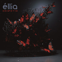 Éllia - Співчуття загрузить