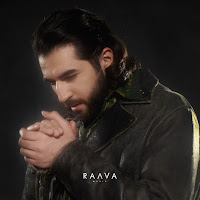 Elman - Сердце Винтаж загрузить