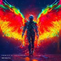 Обложка песни 