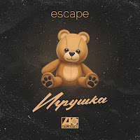Escape - Igrushka загрузить