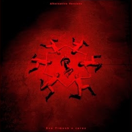 Eva Timush - Te-Am Sunat (Slowed & Reverb) Ft Rares загрузить