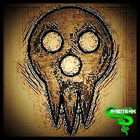 Fabitekk - Outlaw загрузить