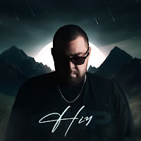 Обложка песни 