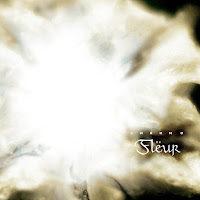 Flëur - Кто-То загрузить