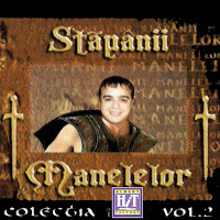 Обложка песни 