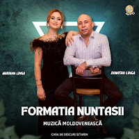 Formatia Nuntasii - Mai Cumatri Mai Vecine загрузить