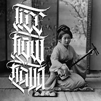 Free Flow Flava - Yakuza загрузить