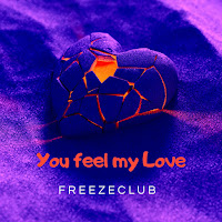 Обложка песни 