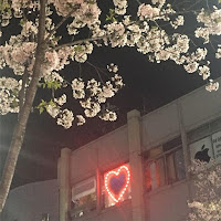 Фрози - Luv <3 загрузить