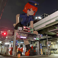 Фрози - Supїdo загрузить