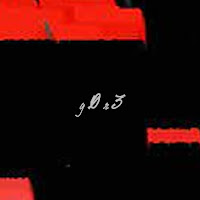 G0R3C0R3 - Together (Feat. Boy Fantasy) загрузить