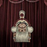 Geju - Easy Tiger Ft Hovo загрузить