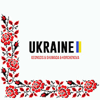 Geonozis - Ukraine Ft Shumada & Korchenova загрузить