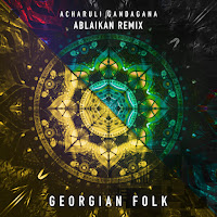Georgian Folk - Acharuli Gandagana (Ablaikan Remix) загрузить