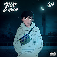 Обложка песни 