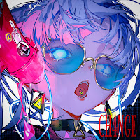 Обложка песни 