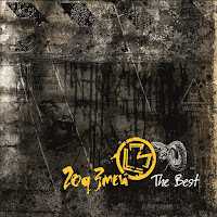 Обложка песни 