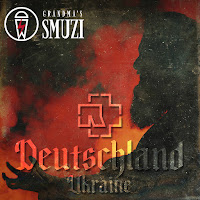 Обложка песни 