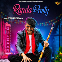 Обложка песни 