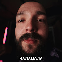 Обложка песни 